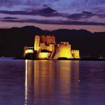 Androniki Ναύπλιο