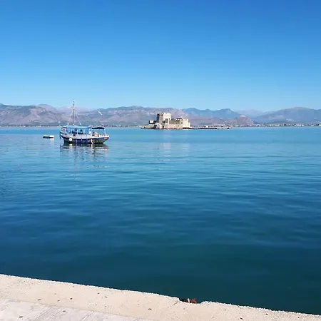 Androniki Apartamento Náuplia